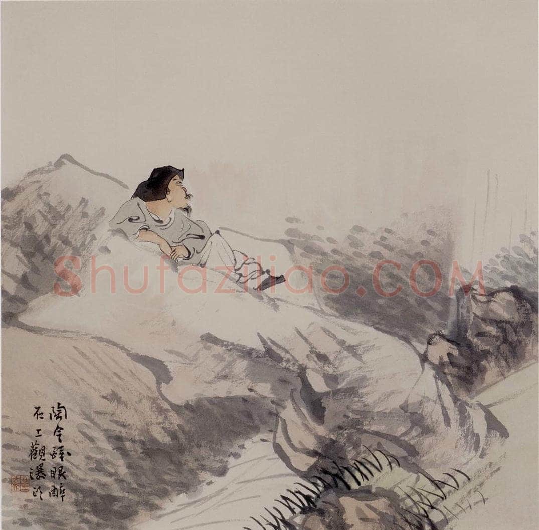 清 任伯年 《杂画册十六开》 书画作品