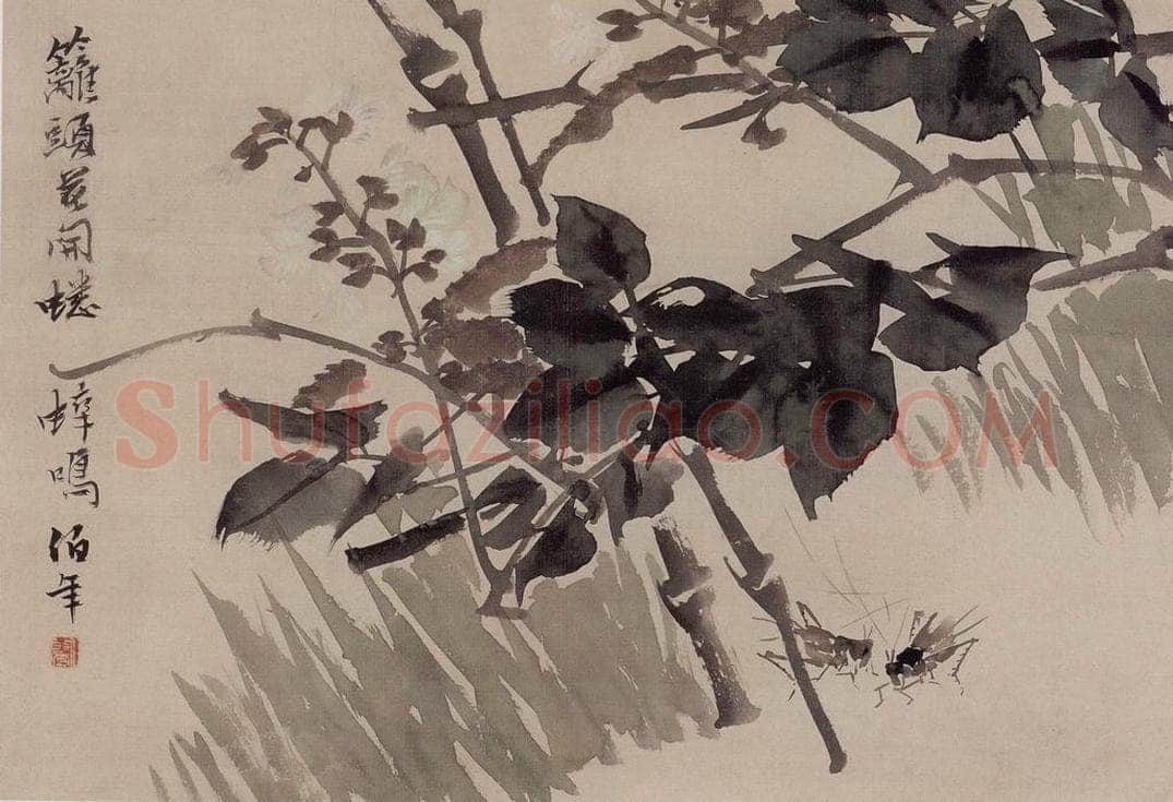 清 任伯年 《花鸟册十开》 书画作品