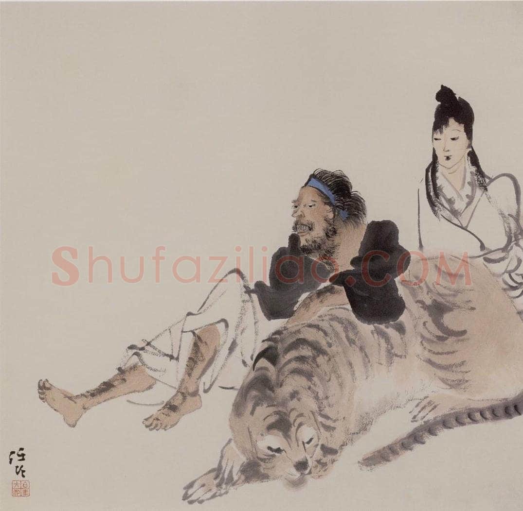 清 任伯年 《杂画册十六开》 书画作品