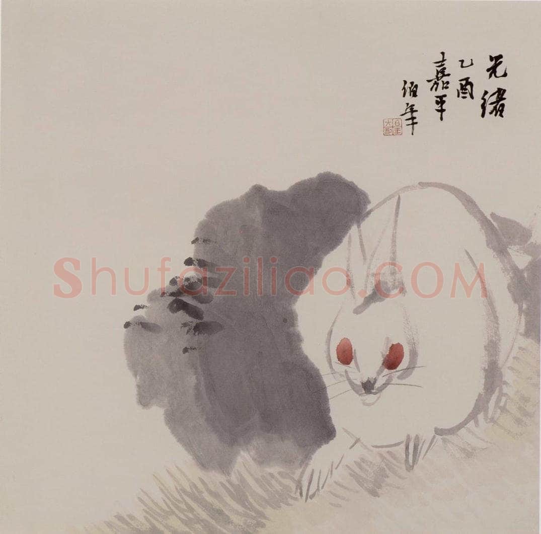 清 任伯年 《杂画册十六开》 书画作品