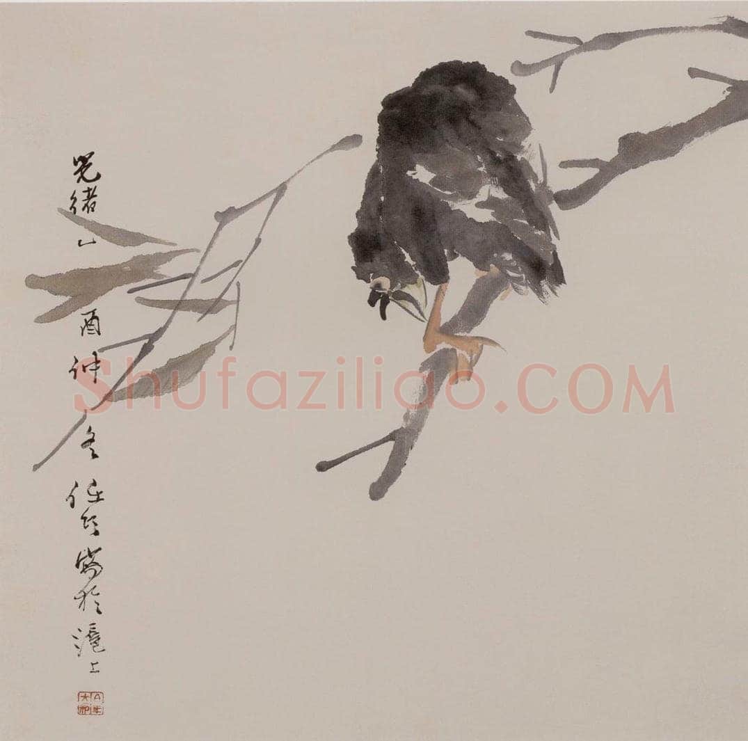 清 任伯年 《杂画册十六开》 书画作品