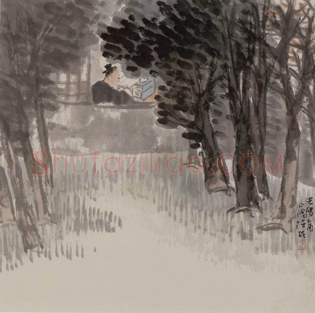 清 任伯年 《杂画册十六开》 书画作品