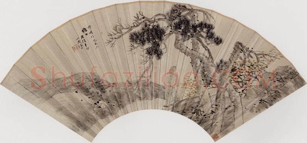 1891年 任伯年 《松下老者》 书画作品