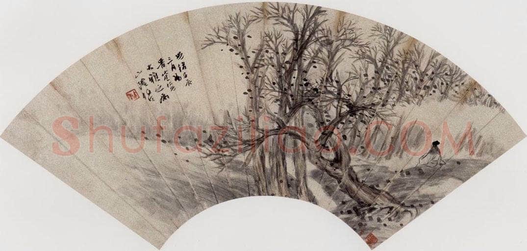 1892年 任伯年 《林中高士图》 书画作品