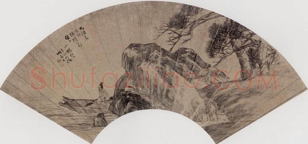 1892年 任伯年 《古风今赏》 书画作品