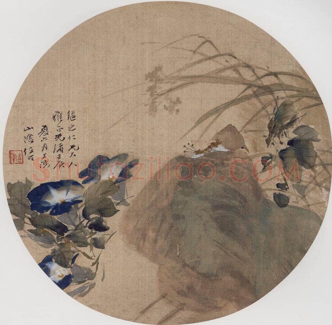 1892年 任伯年 《牵牛秋虫图》 书画作品