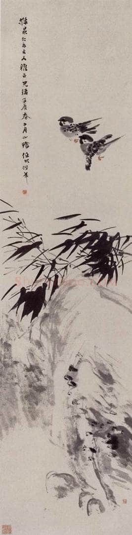 1892年 任伯年 《竹涧双雀》 书画作品