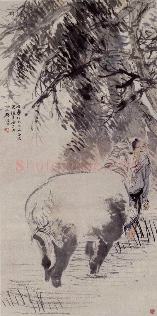 1892年 任伯年 《洗马图》 书画作品