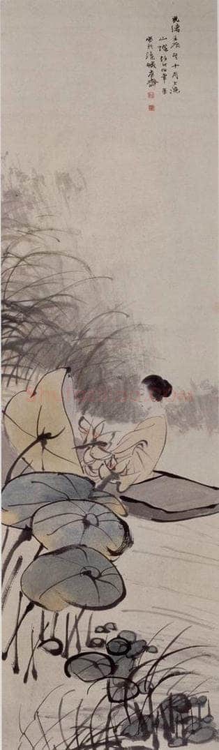 1892年 任伯年 《采莲仕女》 书画作品