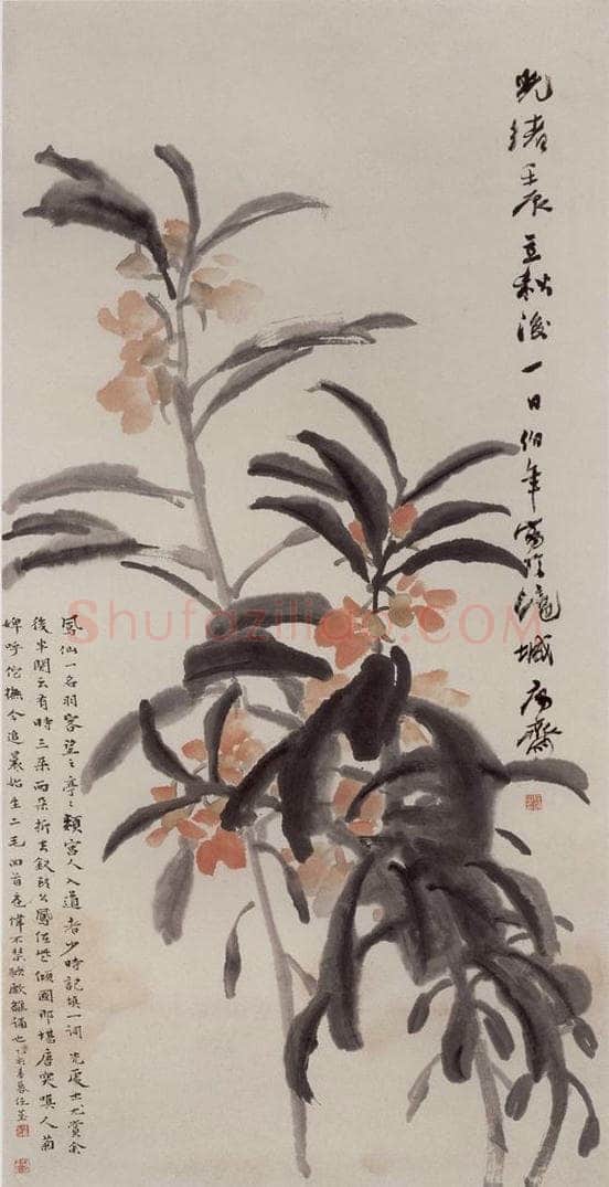1892年 任伯年 《花卉图》 书画作品
