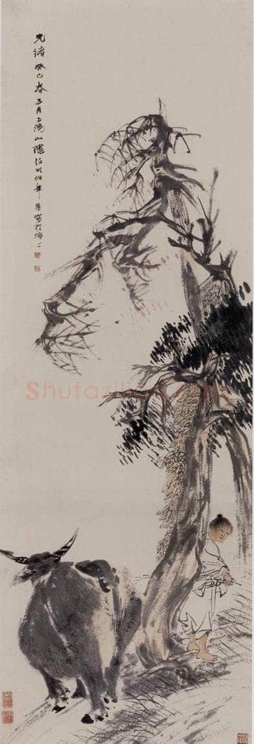 1893年 任伯年 《牧牛图》 书画作品