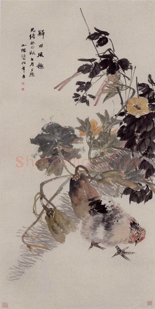 1893年 任伯年 《归田风趣图》 书画作品