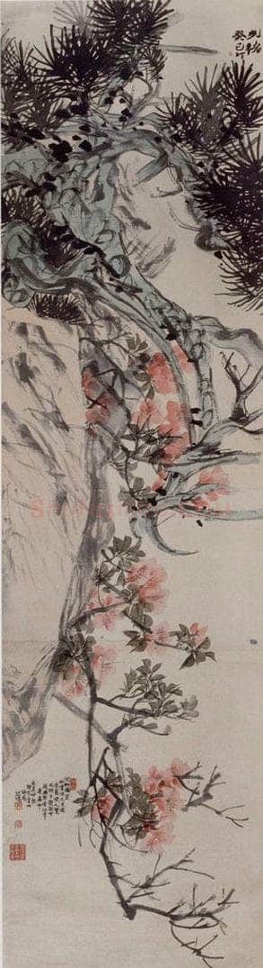 1893年 任伯年 《杜鹃》 书画作品