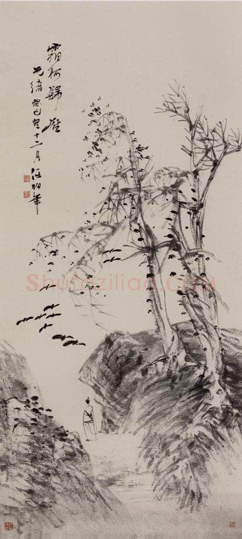 1893年 任伯年 《霜柯归雁图》 书画作品