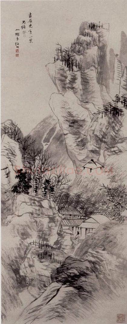 1893年 任伯年 《墨笔山水图》 书画作品