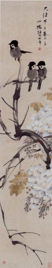 1894年 任伯年 《紫藤麻雀》 书画作品