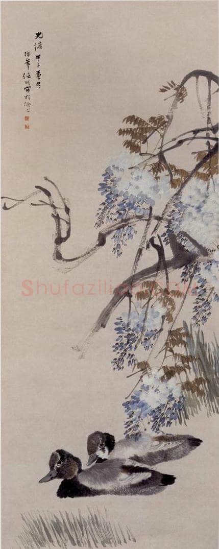 1894年 任伯年 《紫藤双凫图》 书画作品