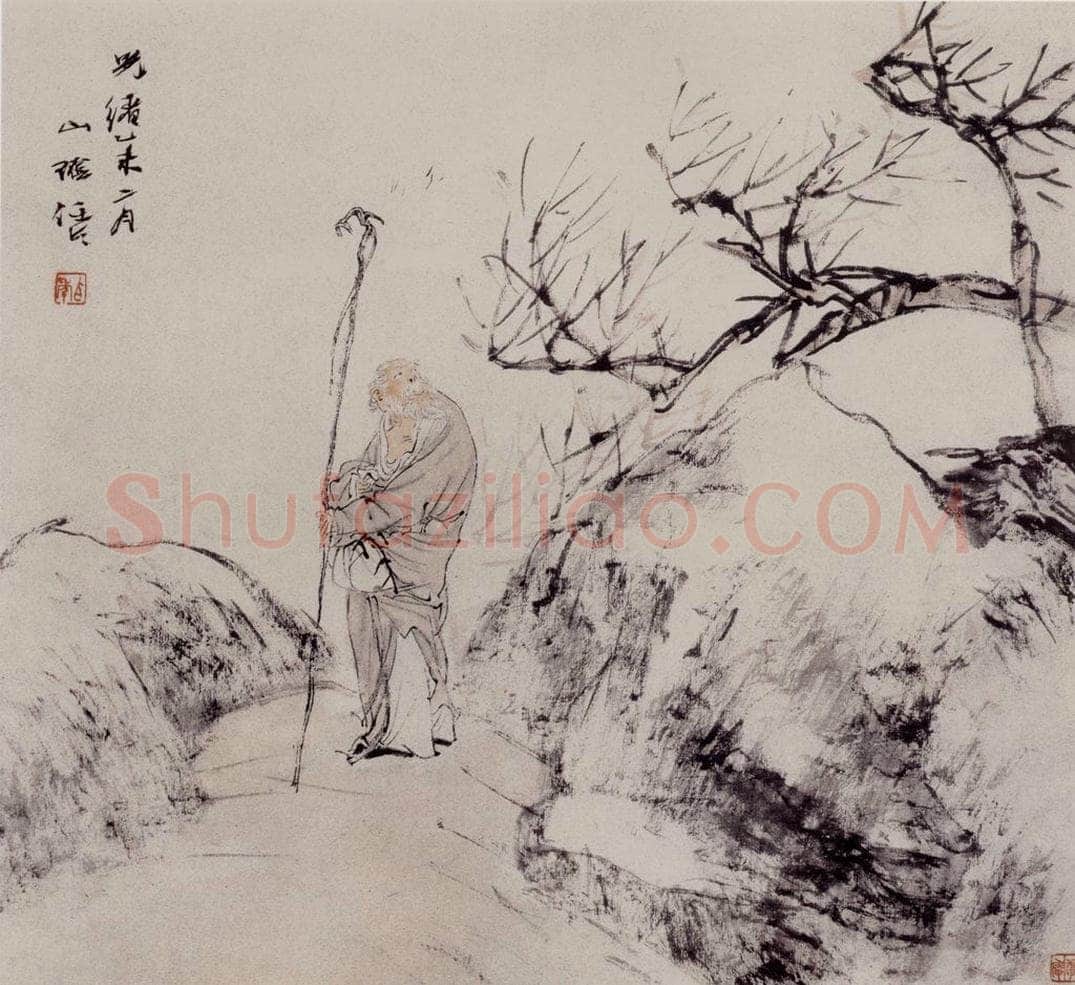 1895年 任伯年 《人物册三开》 书画作品