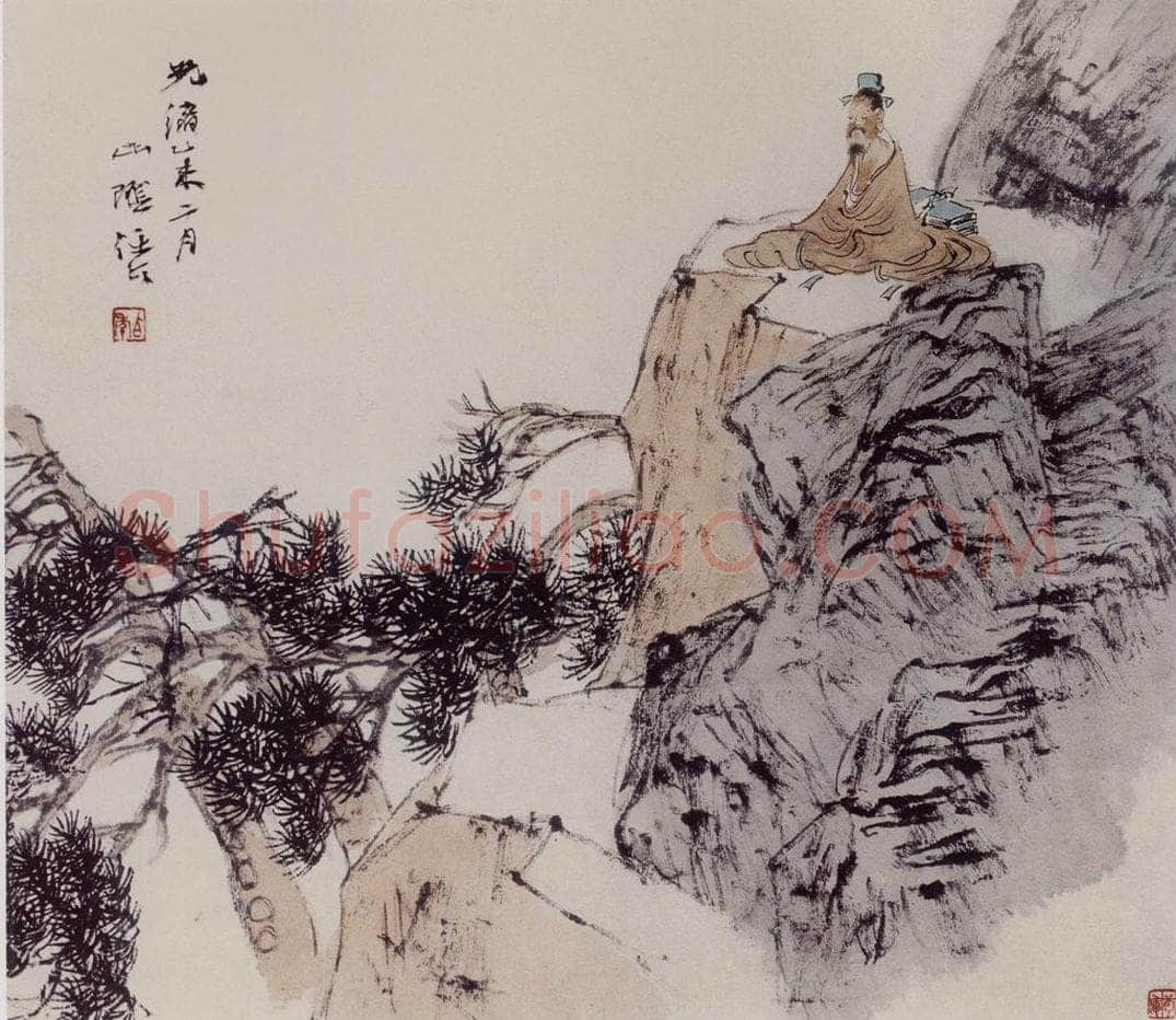 1895年 任伯年 《人物册三开》 书画作品