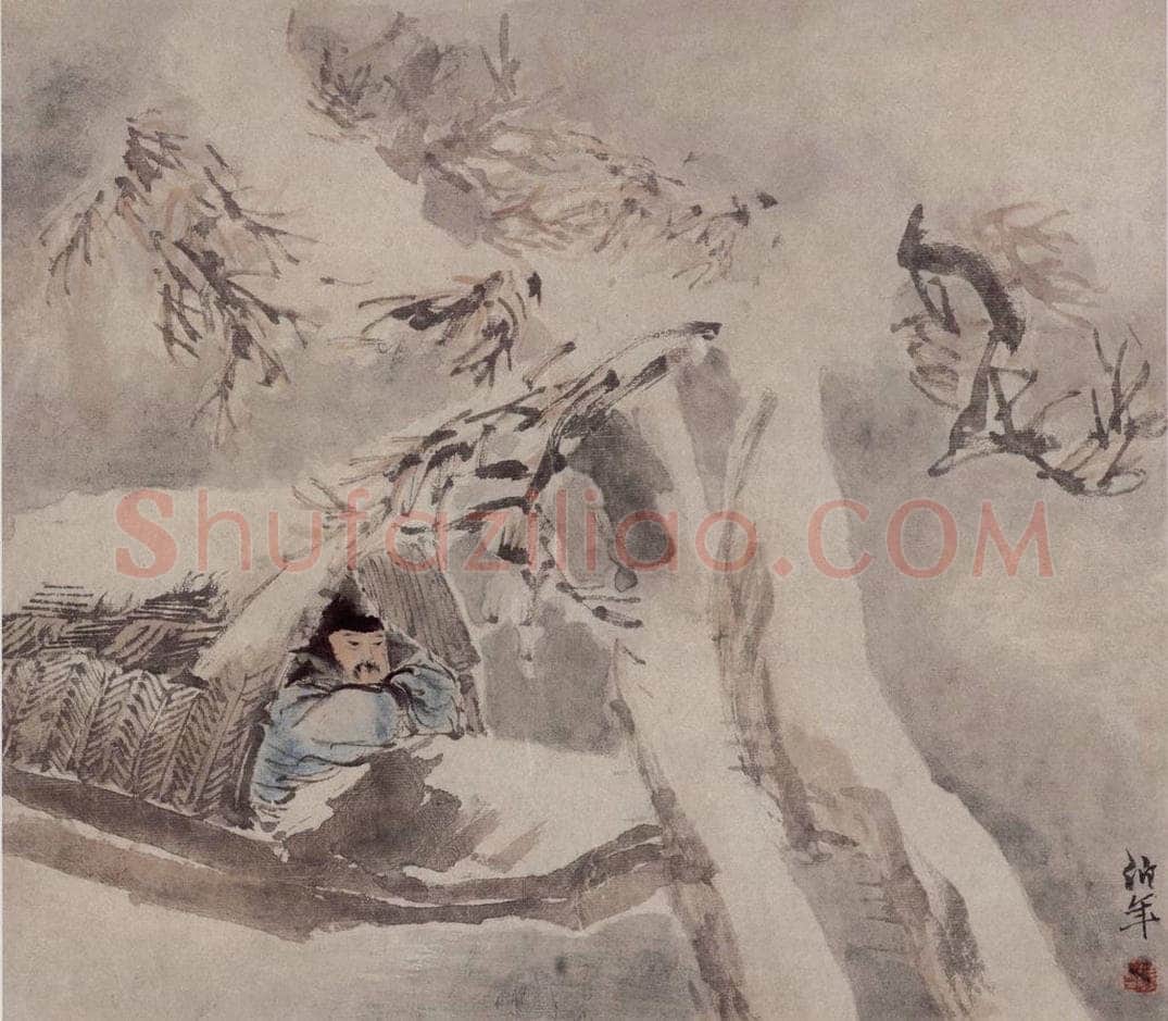 清 任伯年 《人物仕女册八开》 书画作品