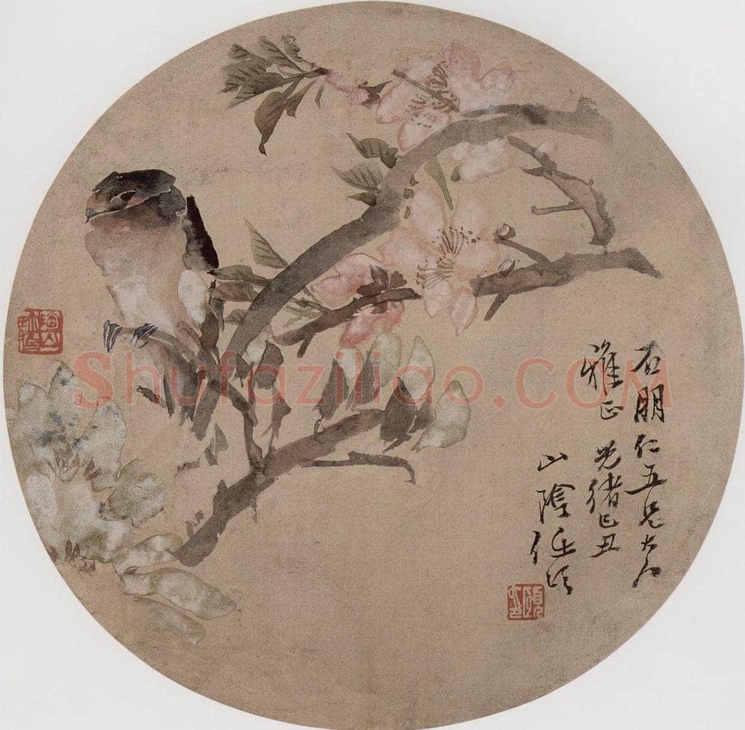 1889年 任伯年 《花鸟图》 书画作品