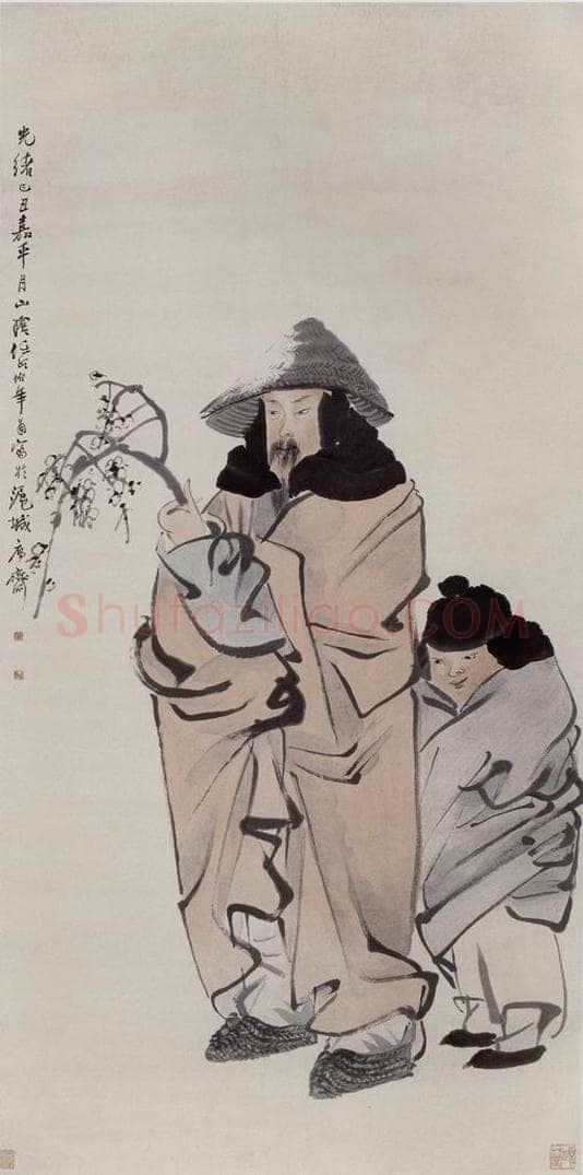 1889年 任伯年 《踏雪寻梅图》 书画作品