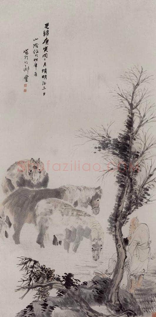 1890年 任伯年 《浴马图》 书画作品