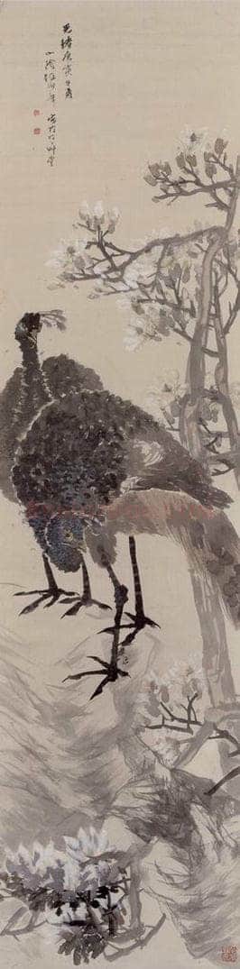1890年 任伯年 《花鸟四条屏》 书画作品