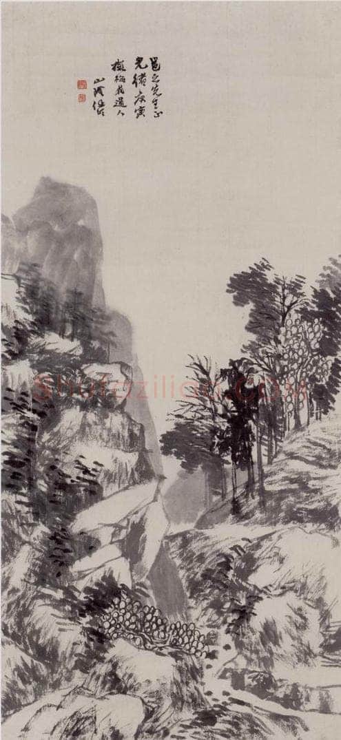 1890年 任伯年 《仿吴镇山水》 书画作品