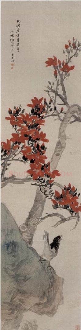 1890年 任伯年 《花鸟七条屏》 书画作品