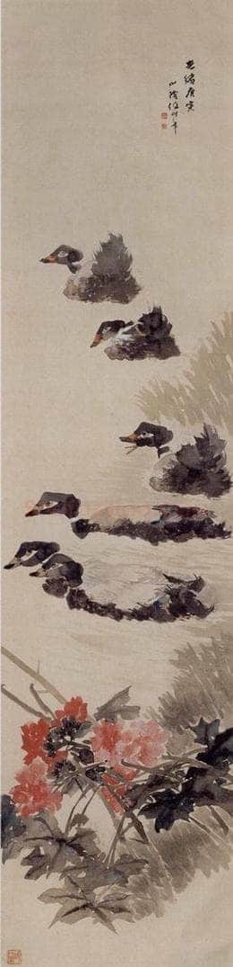 1890年 任伯年 《花鸟七条屏》 书画作品