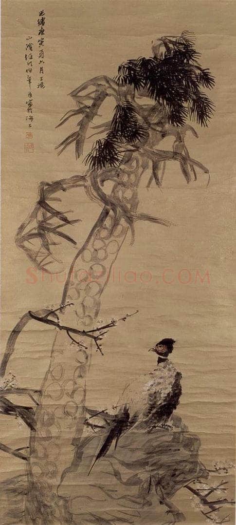 1890年 任伯年 《花鸟四条屏》 书画作品