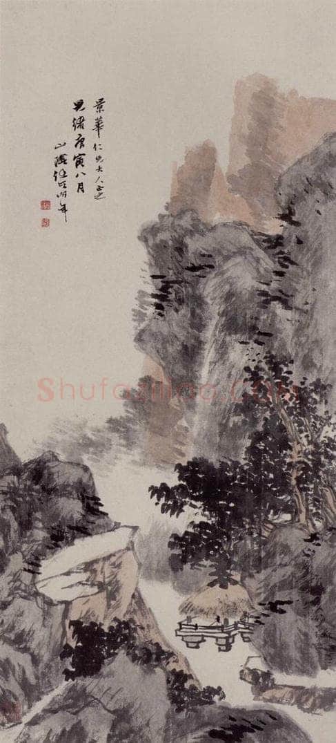 1890年 任伯年 《溪亭秋霭图》 书画作品