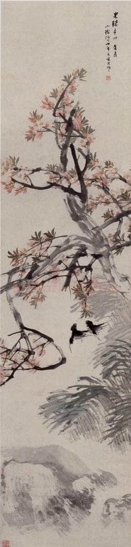 1891年 任伯年 《花鸟四条屏》 书画作品