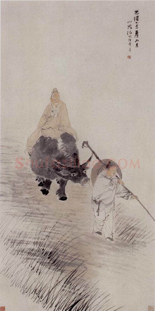1889年 任伯年 《紫气东来》 书画作品