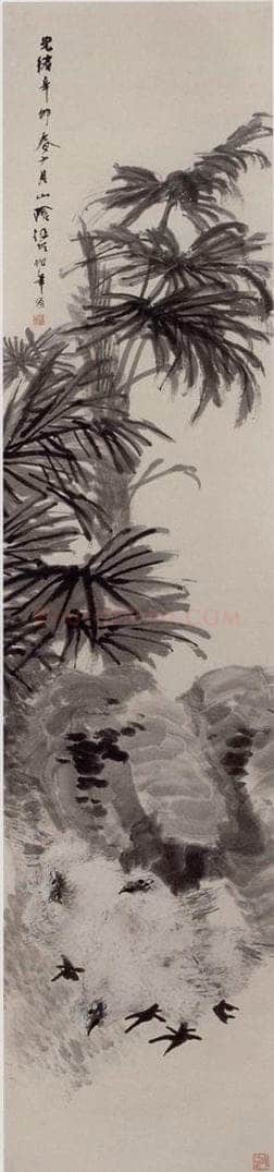 1891年 任伯年 《花卉禽鸟四条屏》 书画作品