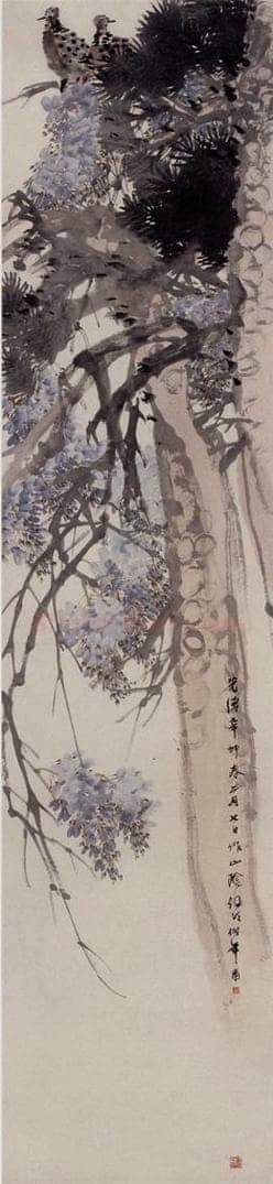 1891年 任伯年 《花卉禽鸟四条屏》 书画作品