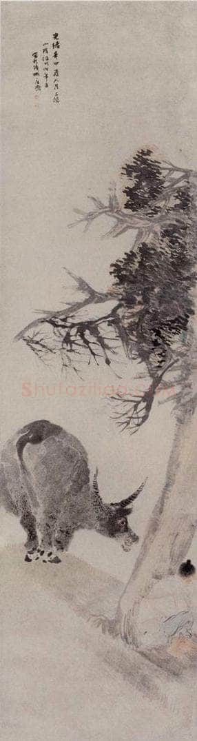 1891年 任伯年 《牧牛图》 书画作品