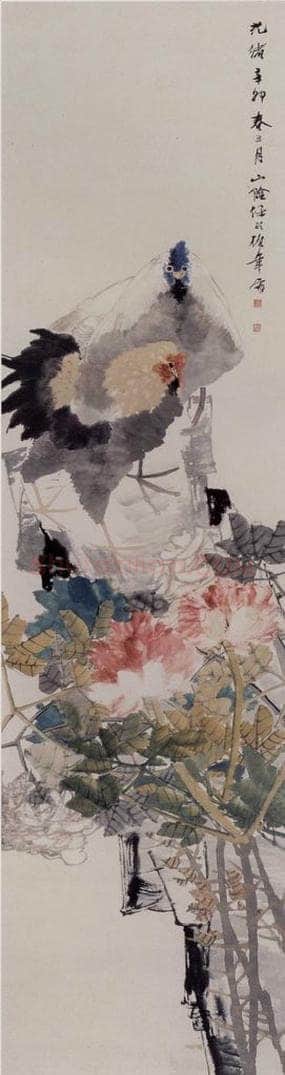 1891年 任伯年 《牡丹双鸡图》 书画作品