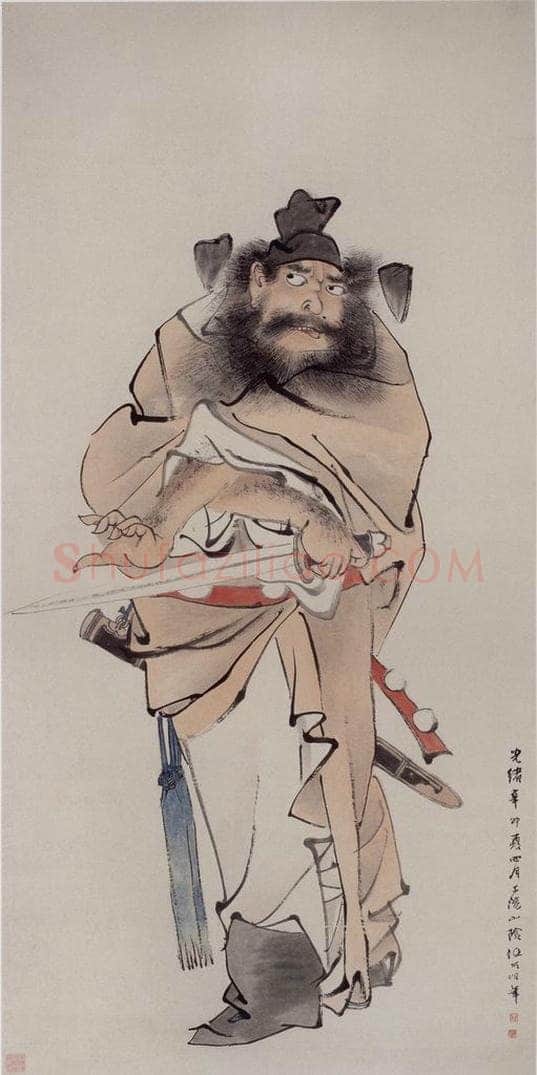 1891年 任伯年 《钟进士像》 书画作品