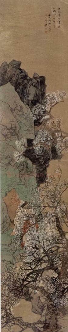 1891年 任伯年 《人物故事条屏》 书画作品