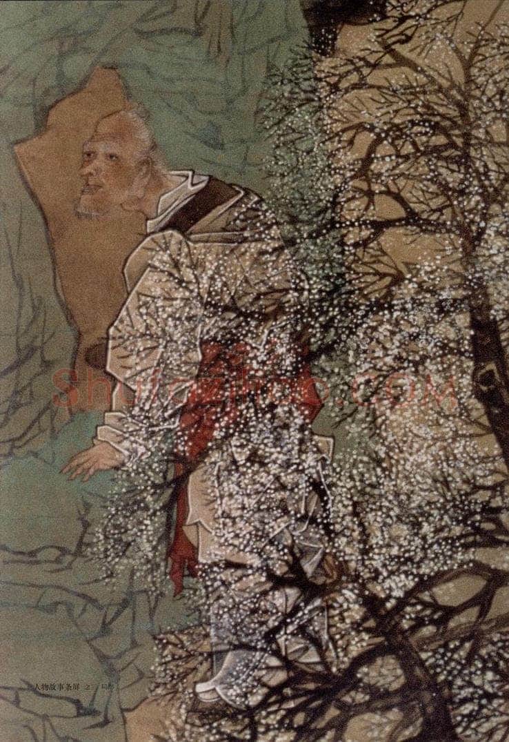 1891年 任伯年 《人物故事条屏》 书画作品