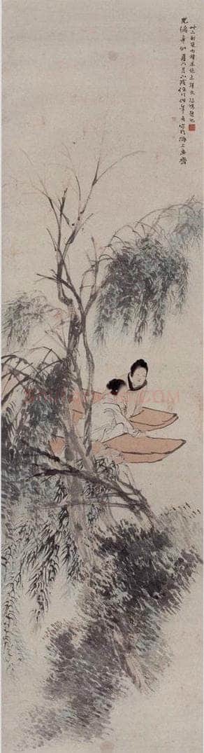 1891年 任伯年 《柳溪迎春图》 书画作品