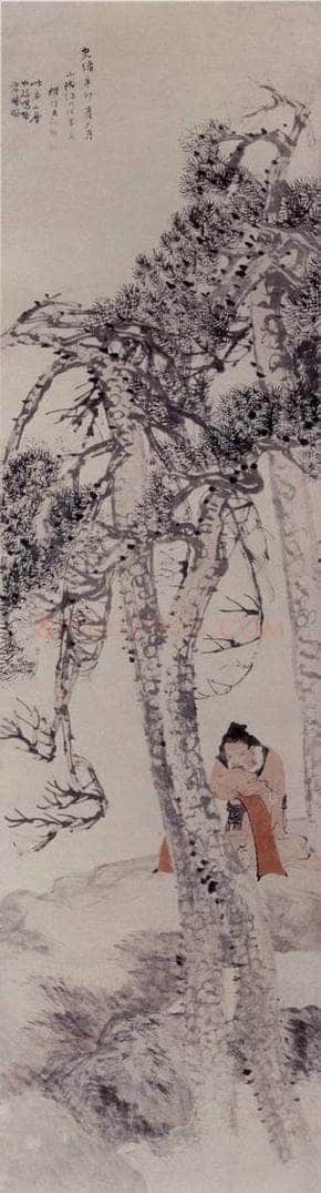 1891年 任伯年 《松下高士图》 书画作品