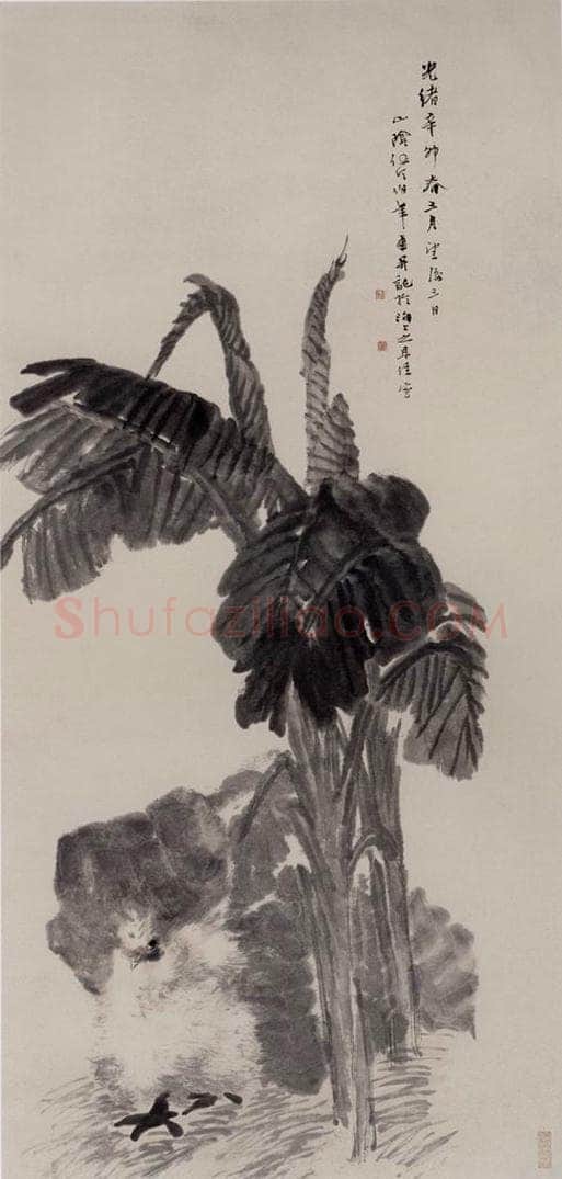 1891年 任伯年 《芭蕉鸡石图》 书画作品