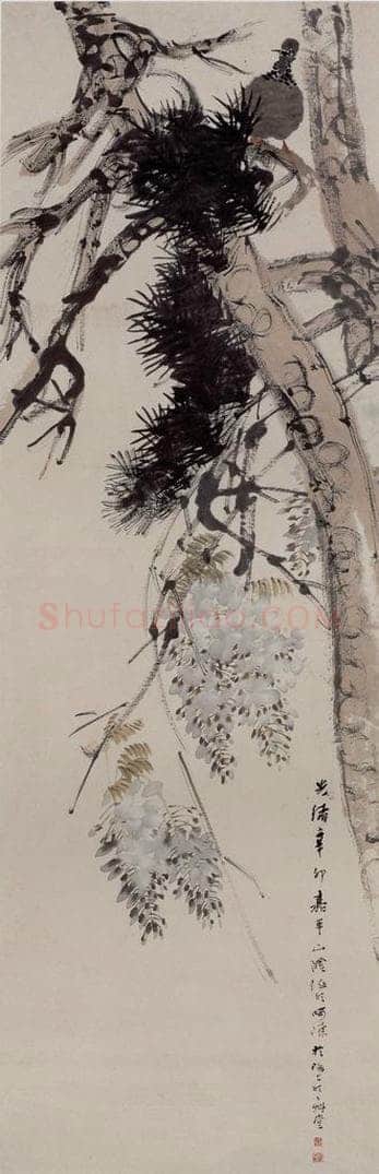 1891年 任伯年 《苍松鹧鸪图》 书画作品