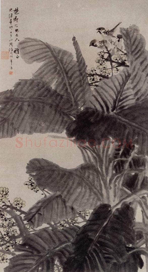 1891年 任伯年 《南粤冬色》 书画作品