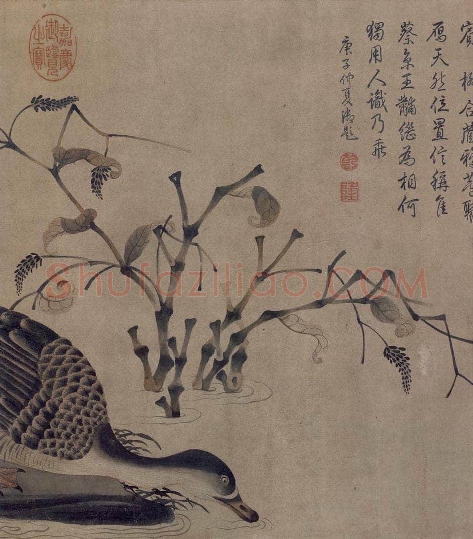 宋 赵佶 柳鸦芦雁图 书画作品
