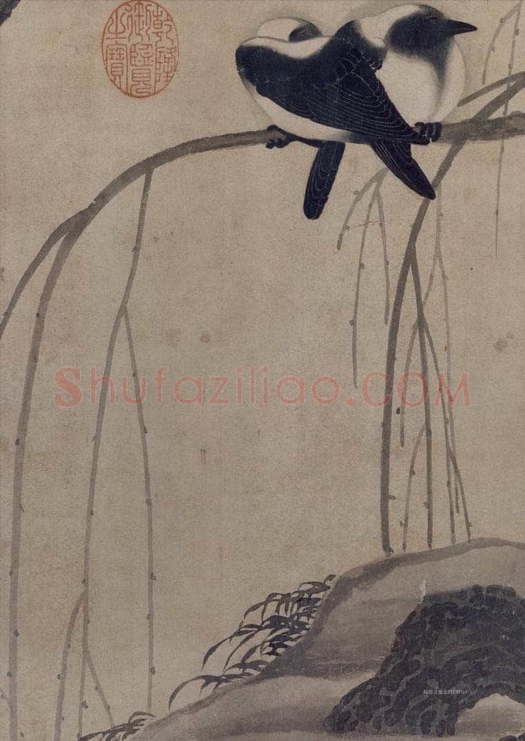 宋 赵佶 柳鸦芦雁图 书画作品