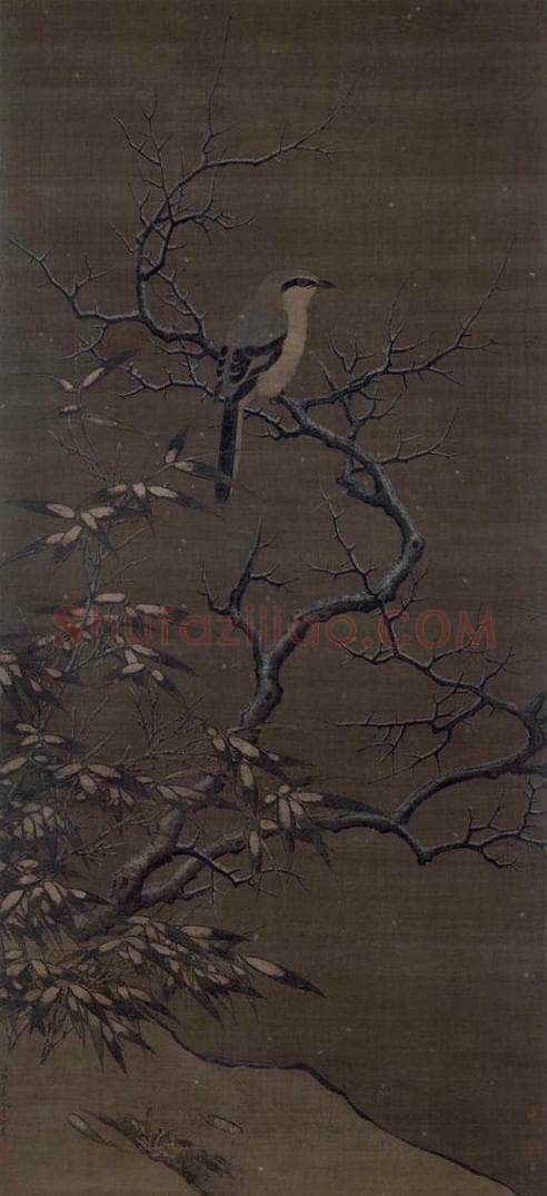 宋 李迪 雪树寒禽图 书画作品